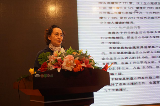 扩大铝制家具应用高层论坛在山东临朐召开836.png